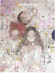 第四名封面